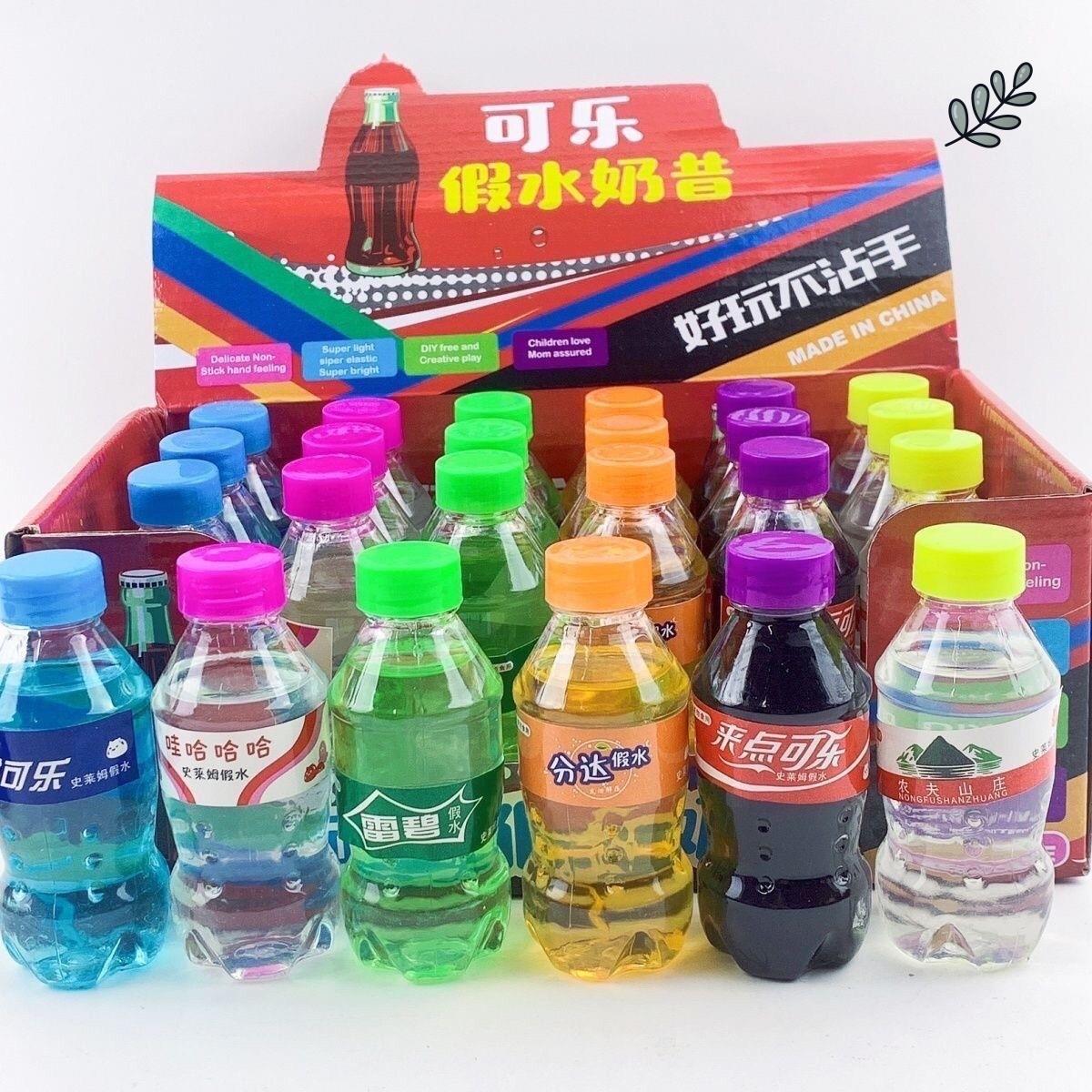 史莱姆假水小瓶24个解压玩具可乐起泡胶儿童鼻涕泥安全无毒高颜值