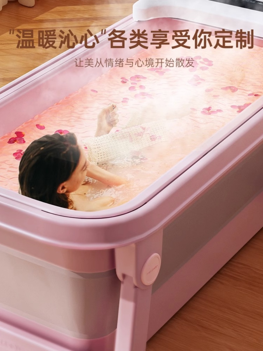 泡澡桶大人全身儿童洗浴缸折叠大号小户型恒温加热汗蒸浴桶家用