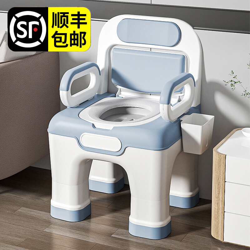 老人坐便器家用室内便携式孕妇厕所椅残疾老年人卧室可移动马桶凳