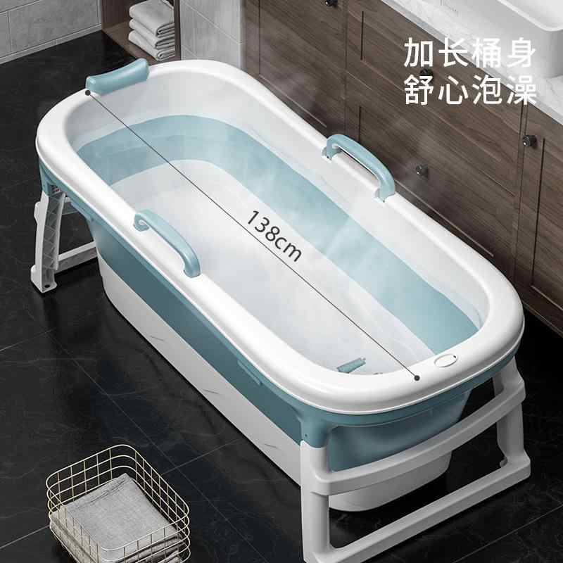 泡澡桶大人可折叠浴桶家用全身加厚成人浴缸沐浴桶浴盆洗澡桶