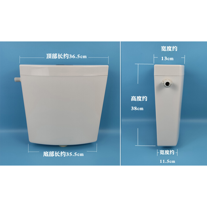 分体马桶水箱改造 陶瓷水箱破损更换塑料水箱 老式坐便器通用配件