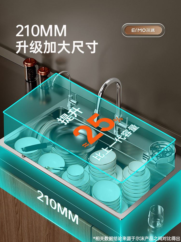 VHM7纳米不锈钢厨房水槽大单槽洗菜盆洗手池304手工台下盆洗