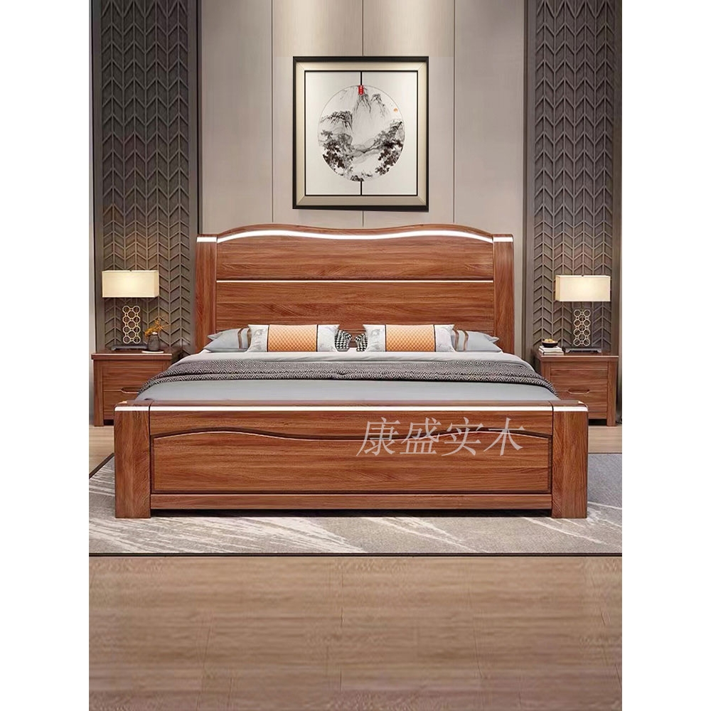 全友家居正品橡胶木中式实木床现代简约1.8米双人床1.5m主卧储物