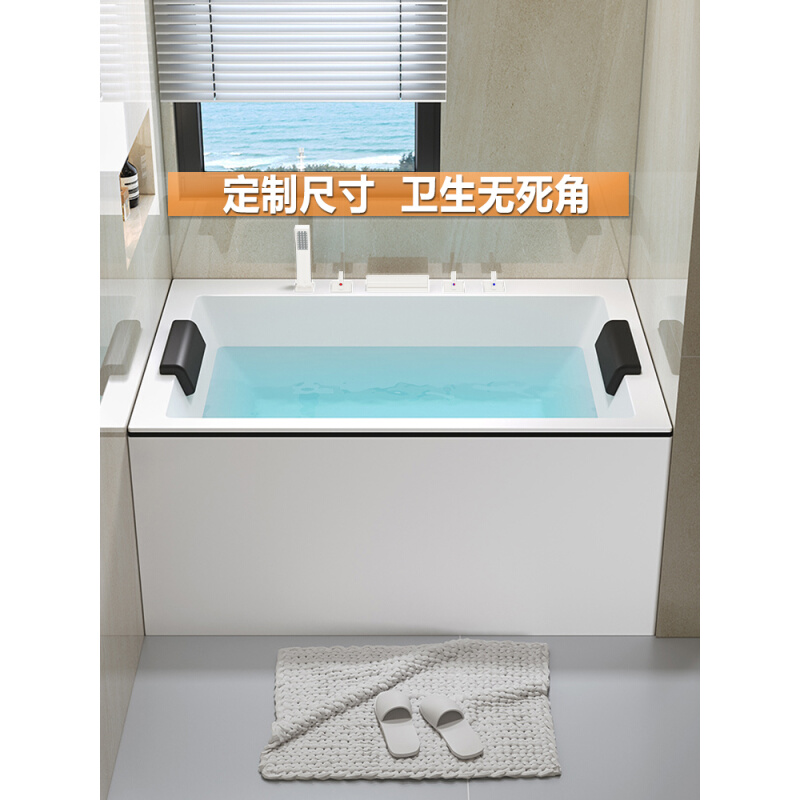 定制日式深泡小户型浴缸独立式亚克力双人家用无缝一体嵌入式浴缸