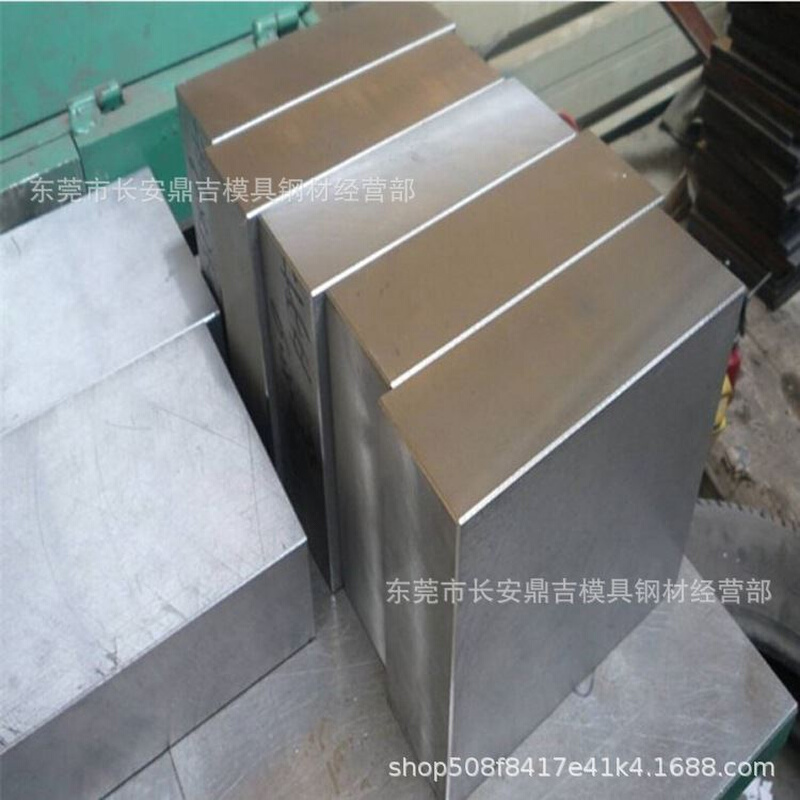 供应日本大同DEX20高韧性耐磨粉末高速钢 DEX20高速钢板 价格优惠