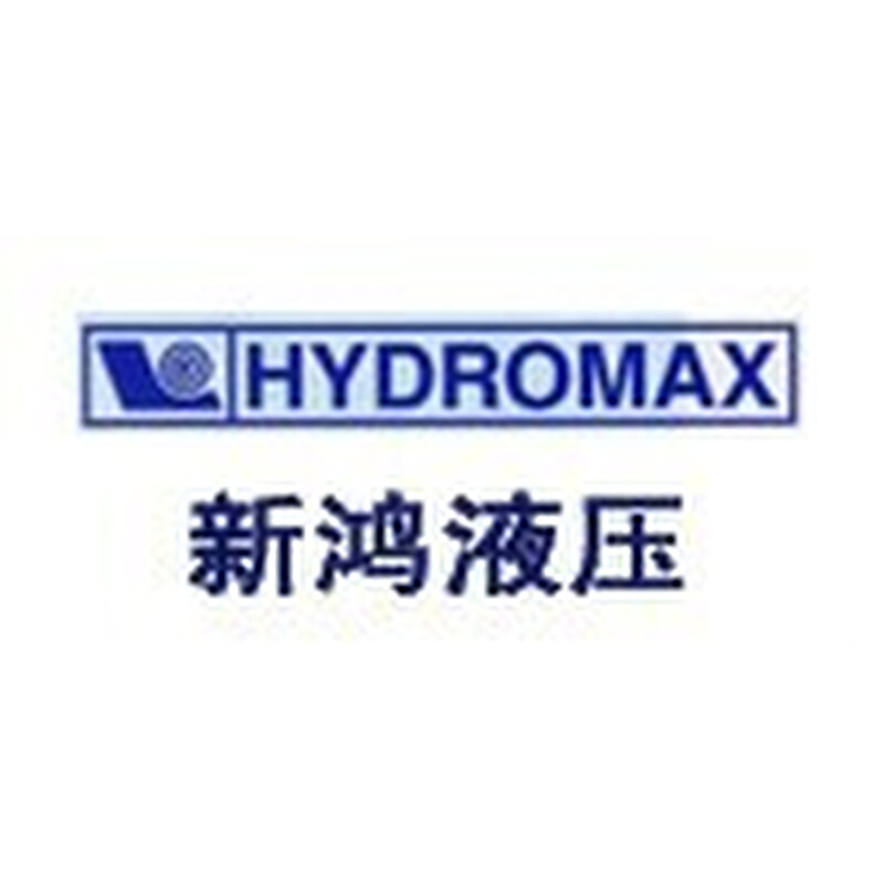。V2073台湾新鸿HYDROMAX法兰式电动止回阀AC220V电磁阀DC24V插装