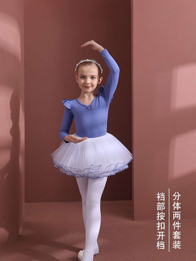 儿童舞蹈服纯棉蓝色长袖女童练功服秋冬幼儿芭蕾舞裙考级连体套装