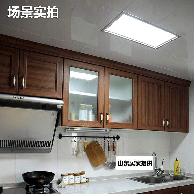 集成吊顶灯厨房铝扣板嵌入式厨卫平板灯300300600吸顶灯