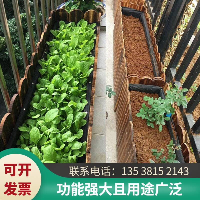 长方木花盆碳化防腐木花箱花槽室形外阳台种菜盆户特外大号种植箱