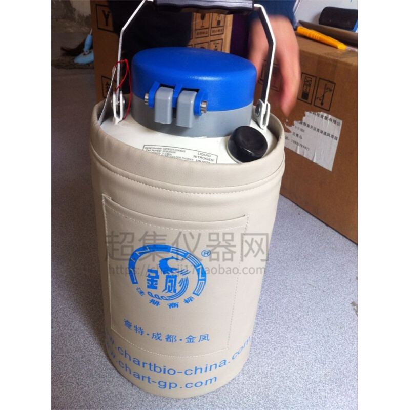 。金凤YDS-35-80/125 YDS-47-127贮存型生物容器液氮罐35.5/47.0