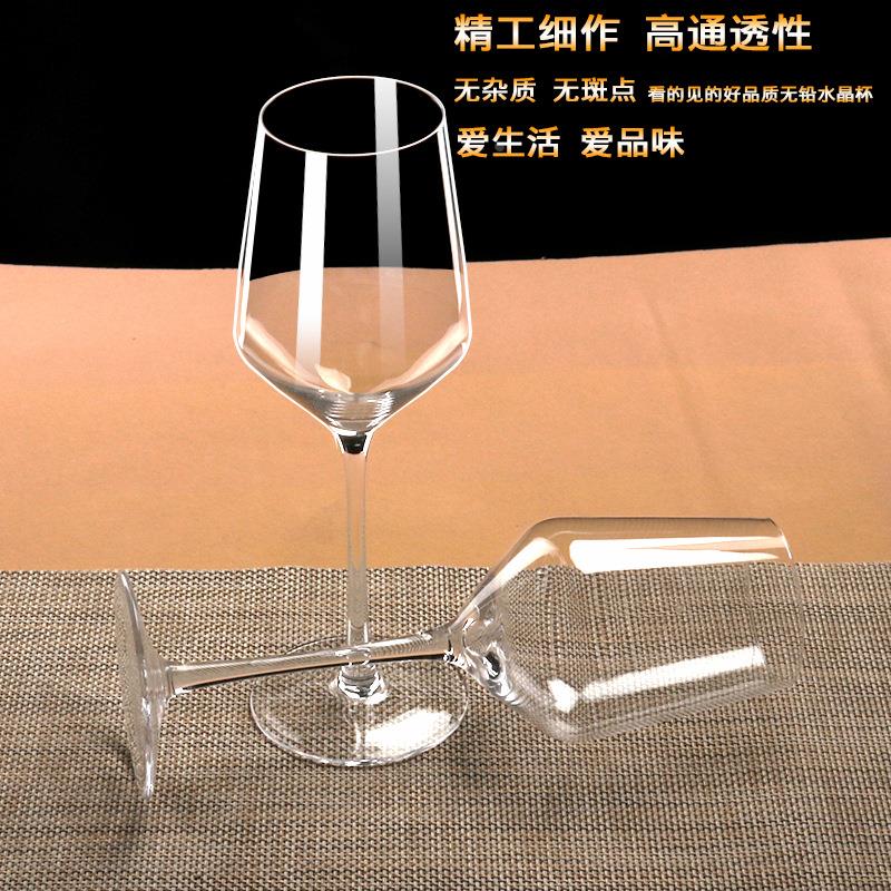 红酒杯2只礼盒装 手工水晶玻璃高脚杯葡萄酒波尔多杯套装酒商送礼