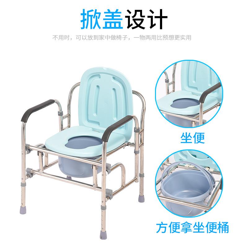 厂家老人坐便椅孕妇沐浴凳可折叠稳固防侧翻靠背坐便凳马桶椅