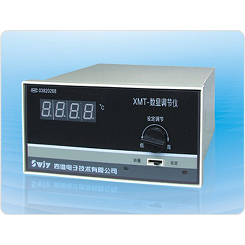 。厂家直销四维 温控仪 数字显示温控表 XMT-101 160MMX80MM