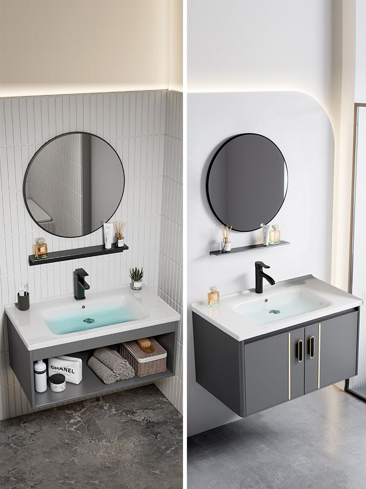 现代简约太空铝浴室柜卫生间洗脸盆组合一体陶瓷洗手池洗漱台面盆