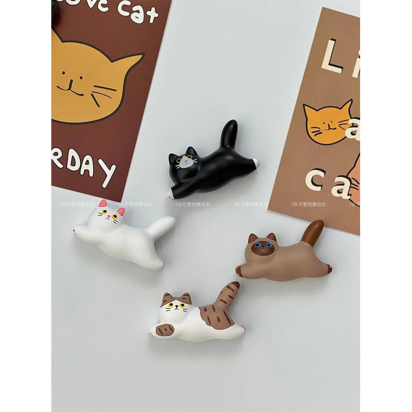 可爱奔跑的猫咪冰箱贴磁性贴3d立体创意照片贴家居装饰磁贴留言贴