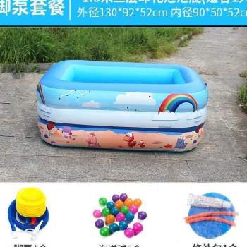 新品饰页。。小孩子游泳池家用儿童新生儿塑料超T大室外简易浴缸
