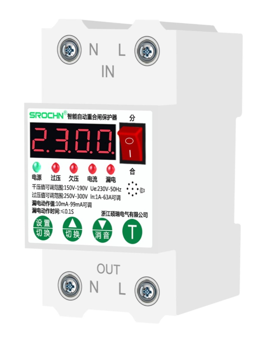 家用智能自动重合闸保护器163A可调过欠压过载漏电保护控制开关