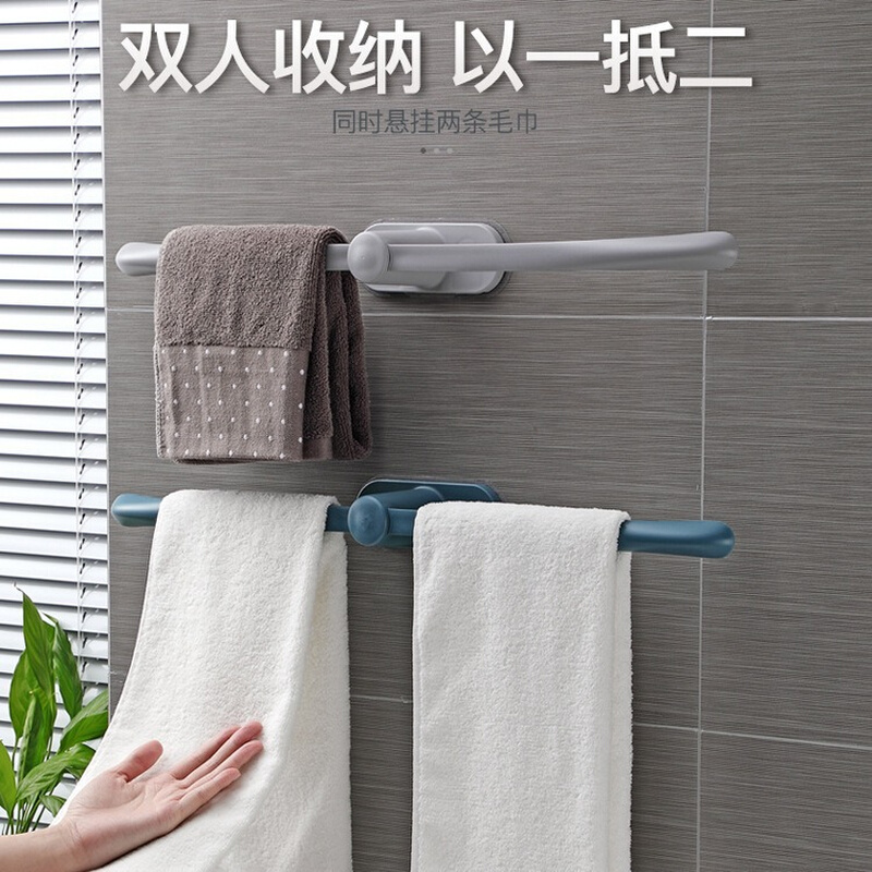 毛巾架免打孔置物杆卫生间简约厕所浴室壁挂式挂毛巾挂杆浴巾挂架
