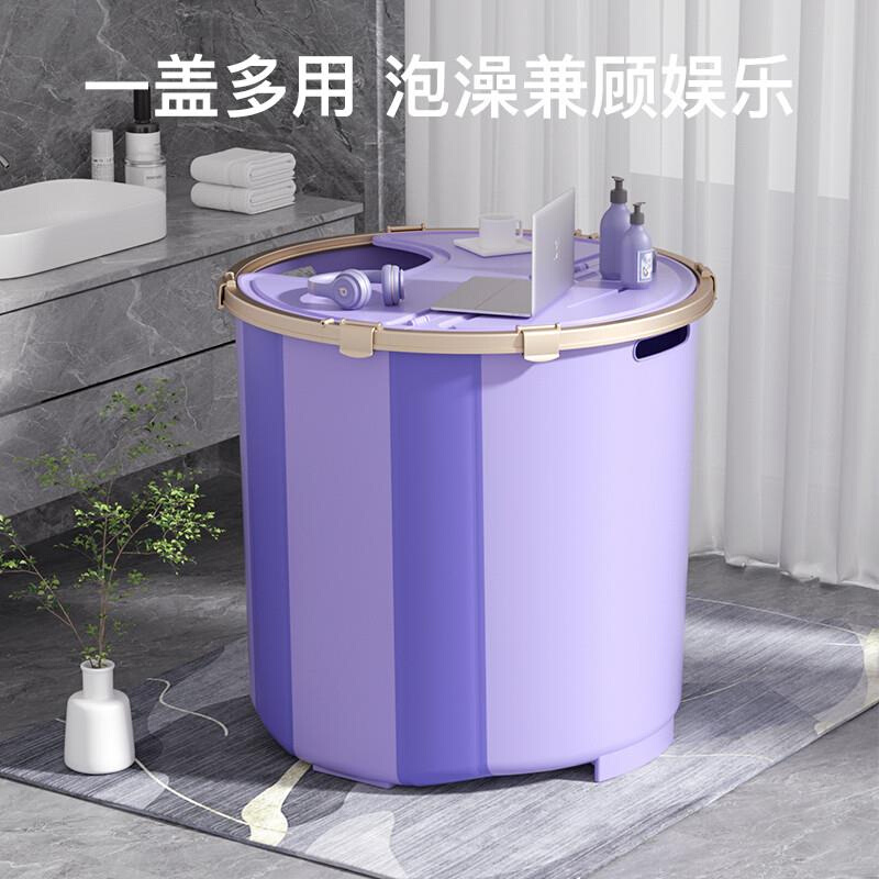 泡澡桶大人专用免安装可折叠浴桶洗澡桶家用成人浴缸圆形洗澡盆