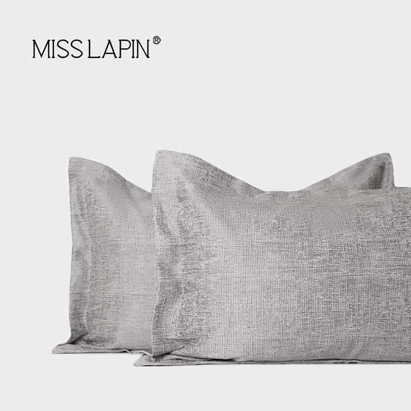 澜品现代简约浅灰色肌理枕头套长枕高端酒店样板间卧室家用睡枕套