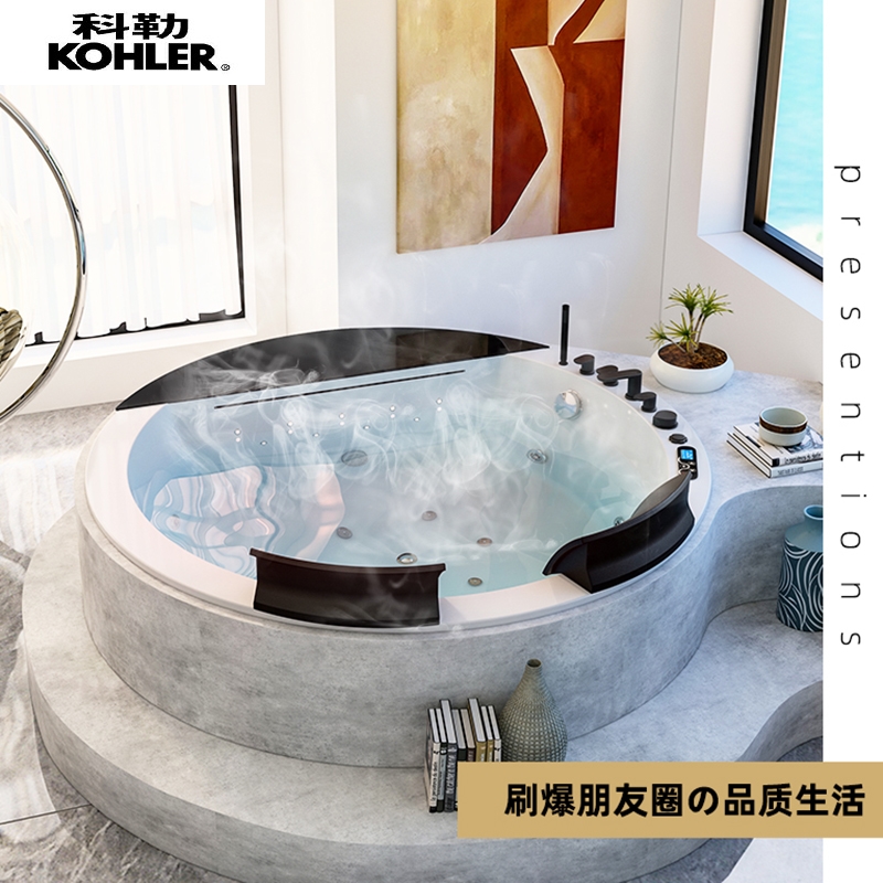 科勒圆形嵌入式双人浴缸大瀑布情侣趣冲浪按摩智能恒温小户型家用