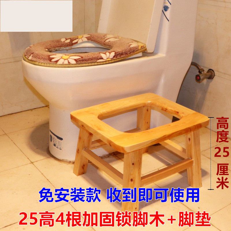急速发货孕妇专用坐便器可移动马桶凳老人实木椅上厕所凳子蹲便改