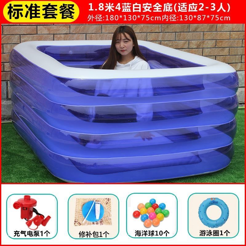 儿童游泳池充气家用成人超大号小孩子戏水池洗澡桶加大型户外浴缸