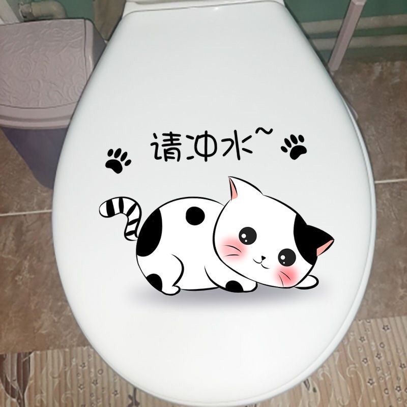 卡通冲厕所提示贴请冲水黑点猫咪坐厕马桶盖厕所水箱自粘防水贴纸