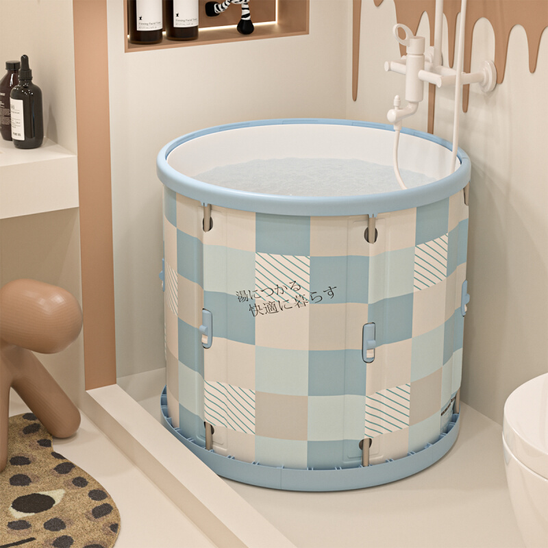 多功能泡澡桶 家用可折叠浴桶 全身泡澡浴缸沐浴桶 浴盆家居用品