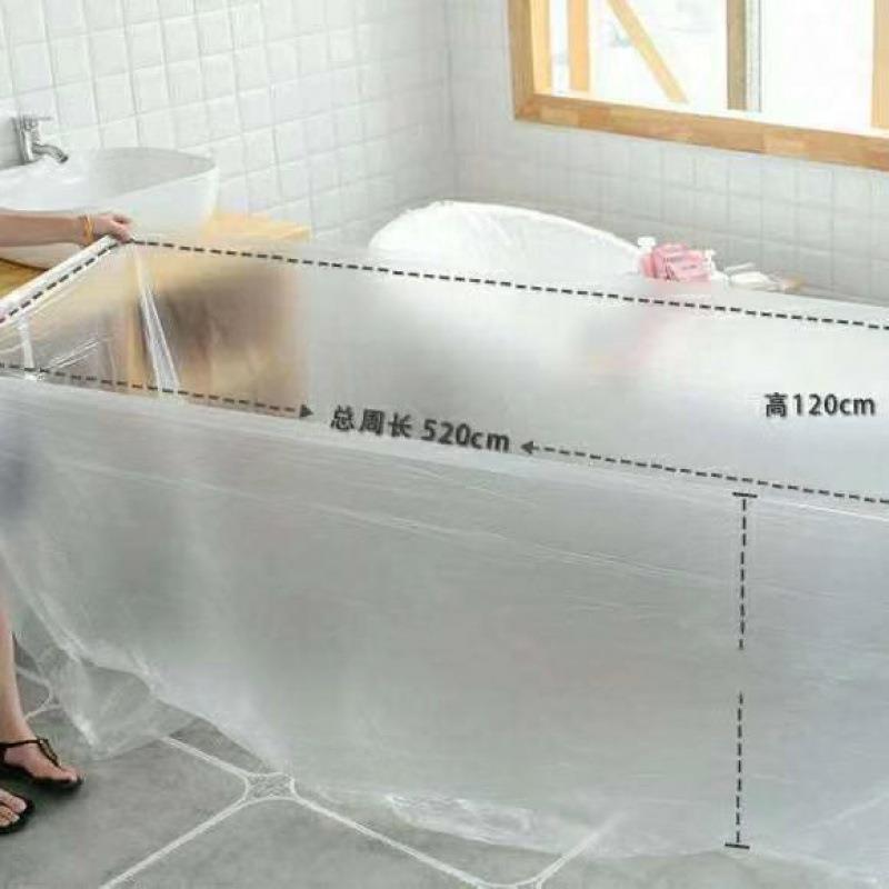 浴缸套一次性泡澡袋超大加厚浴缸袋防滑塑料袋浴袋旅行酒店浴缸膜