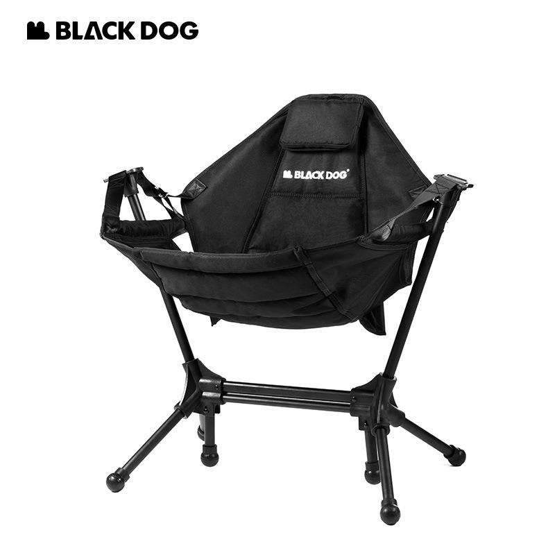 BLACKDOG黑狗户外露营儿童摇摇椅新款躺休闲野餐便携椅