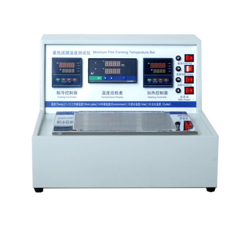 。重庆里博 QMB-II型涂料低成膜温度测试仪 聚合物 乳液低膜漆膜