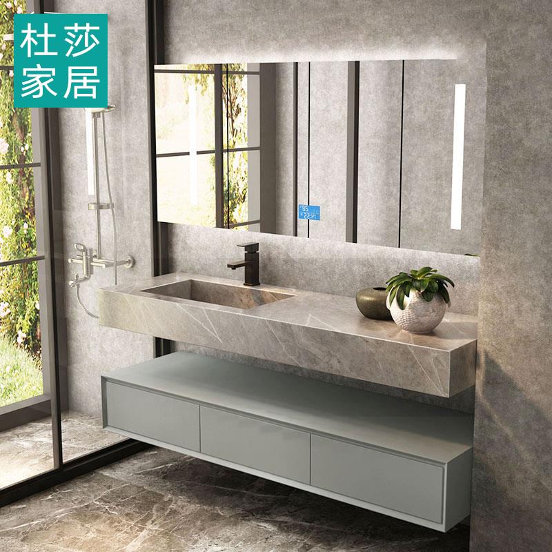 现代轻奢浴室柜组合岩板洗手池洗脸一体盆柜智能卫生间实木洗漱台