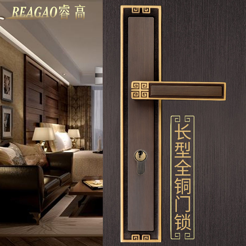 新中式门锁室内纯铜静音家用大门通用型木门全铜别墅卧室房门锁具