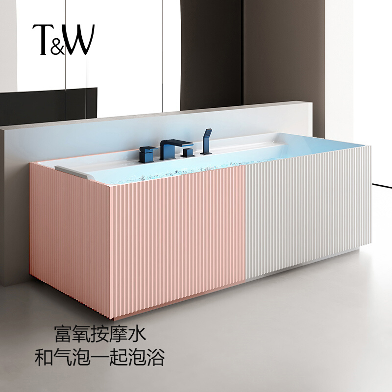 特拉维尔按摩浴缸家用独立式亚克力智能恒温加热冲浪汽泡水疗浴池