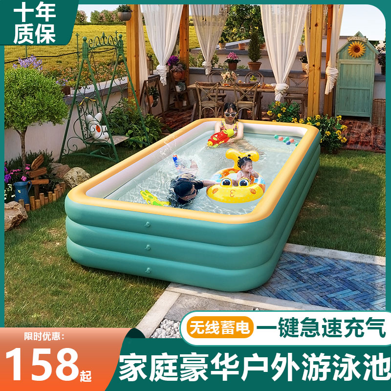 家用大人游泳池可折叠浴缸洗澡桶儿童宝宝泡澡浴盆成人婴儿戏水池