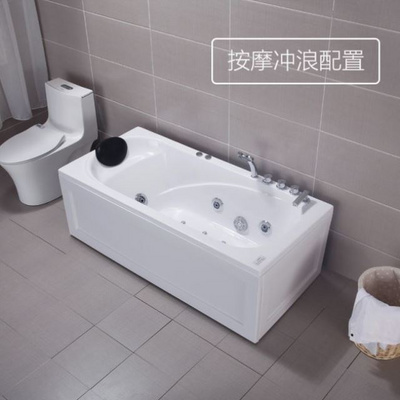 网红成人浴缸小户型卫生间小户型单人卫生间家用成人泡澡泡澡桶小