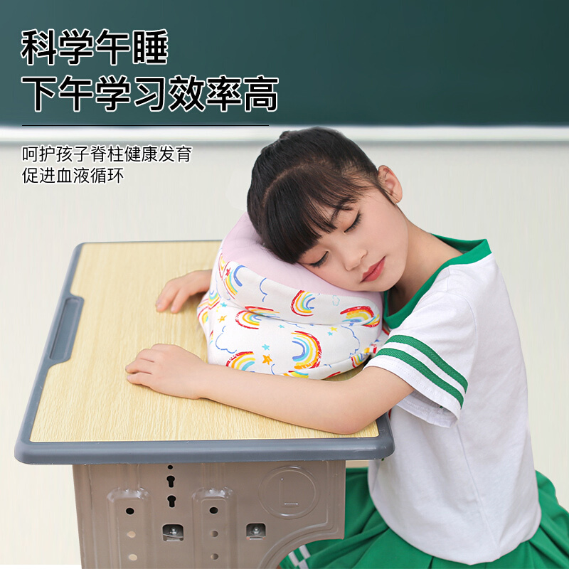 午睡枕中小学生趴睡枕趴桌上教室午休枕头抱枕办公睡觉神器趴趴枕