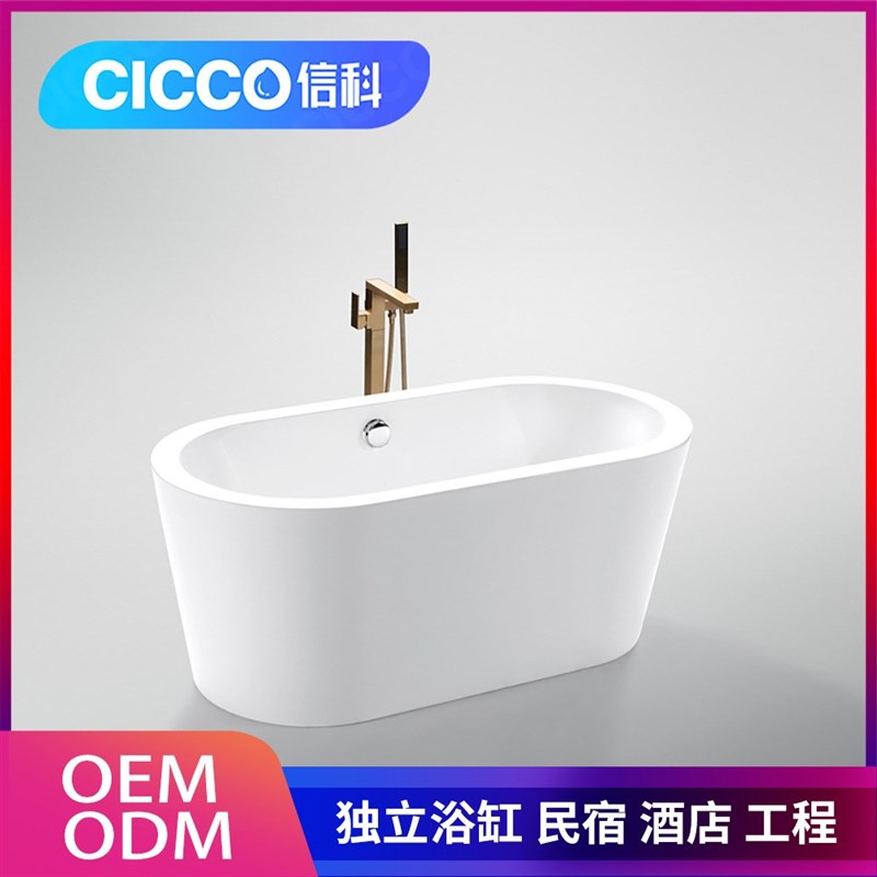 网红薄边日式亚克力浴缸成人家用浴缸小户型多尺寸独立式浴缸