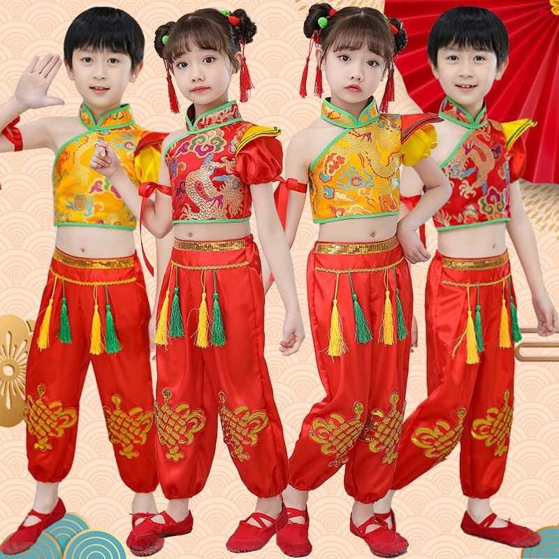 儿童喜庆中国风打鼓演出服开门红民族舞蹈服男女童腰鼓秧歌表演服