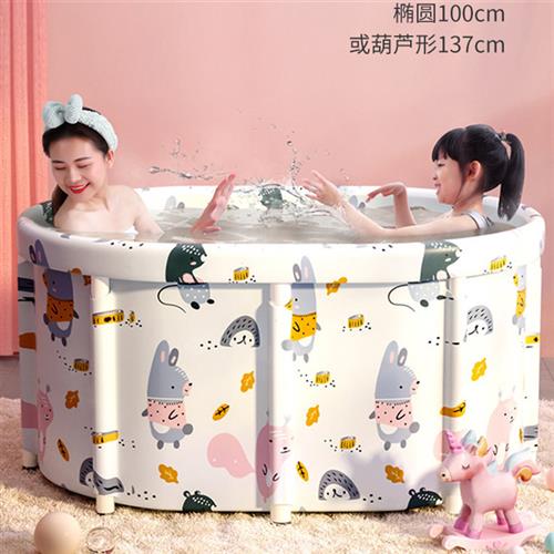 椭圆泡澡桶折叠大人浴缸双人两人超大洗澡盆保温汗蒸两用