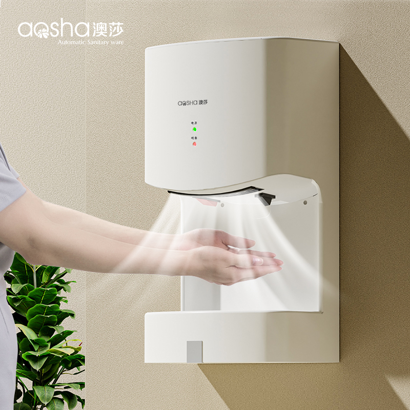 澳莎卫生间烘手机全自动感应吹手烘干机商用干手器烘手器洗手干手