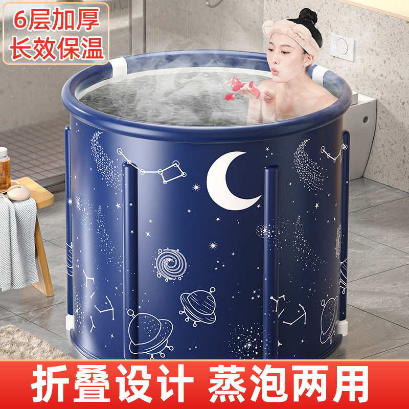 泡澡桶大人折叠家用沐浴加热儿童洗澡桶全身浴缸坐浴盆神器泡浴桶