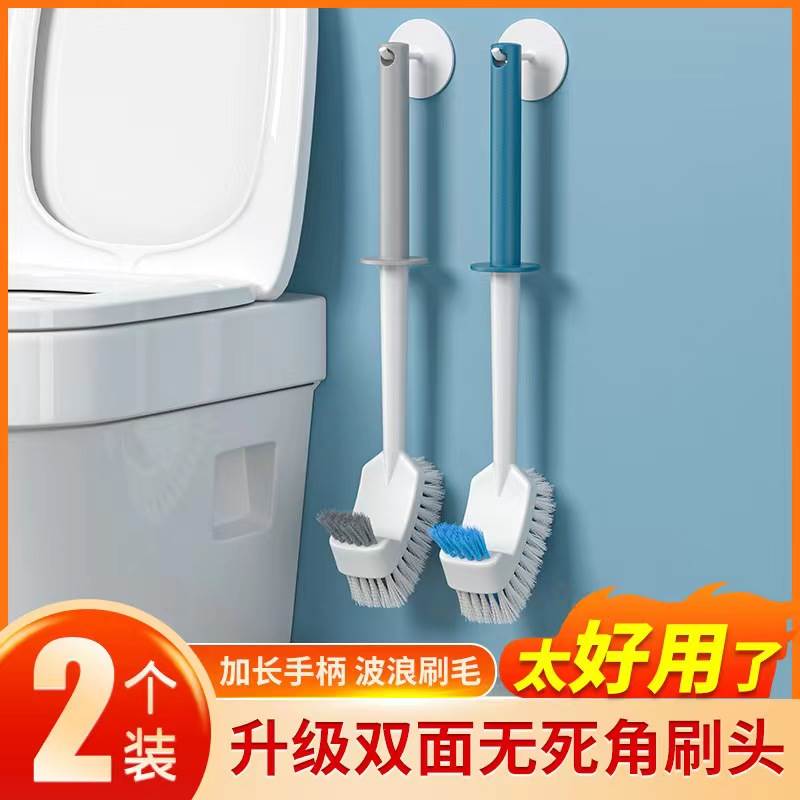 日本马桶刷子无死角软毛厕所刷洁厕刷马桶清洁刷卫生间弯头马桶刷