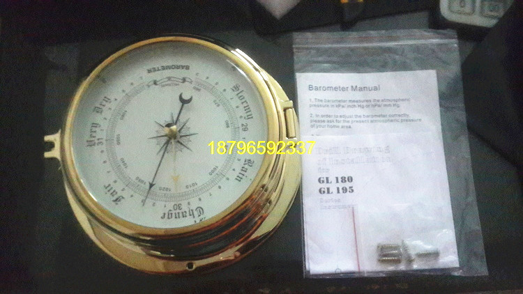 指针式游艇船用气压计大气压力表挂壁式无液气象仪7英寸GL195铜钟