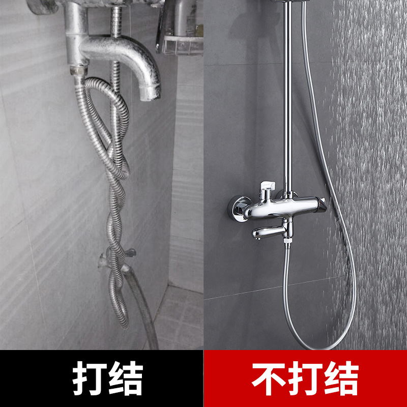 淋浴花洒软管淋雨管热水器水管1.5米管子喷头支架连接管配件大全