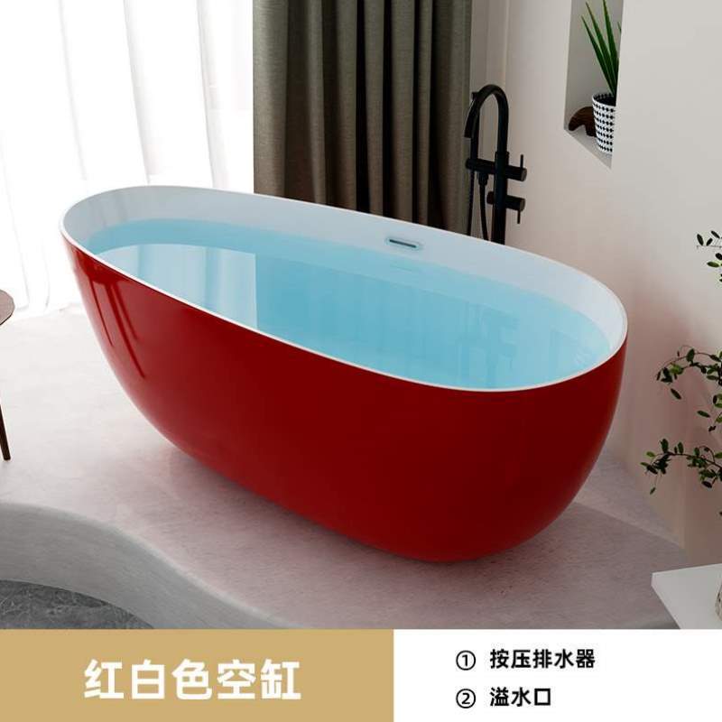 浴盆1.5家用酒店小户型双人*蛋形泡澡网红浴缸碧洋独立式米亚克力