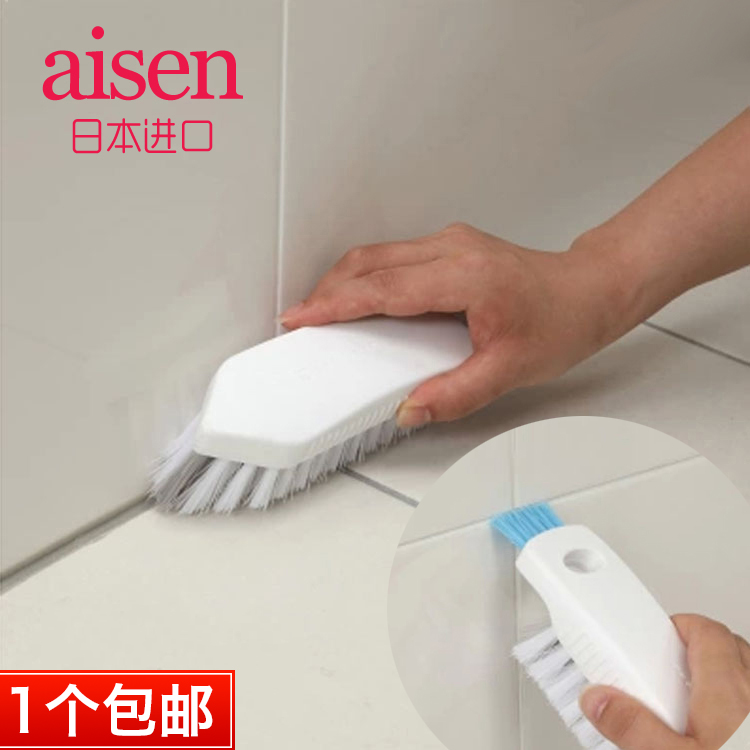 日本AISEN正品2用浴室瓷砖刷 墙角缝隙刷 除污垢厨房卫浴清洁刷子