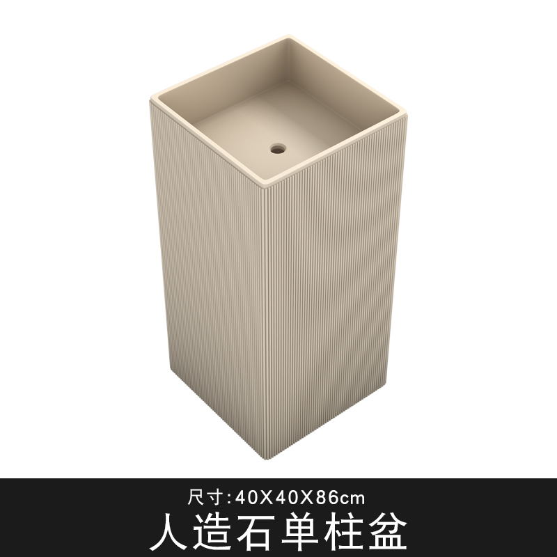 日式侘寂风创意立柱洗手盆卫生间一体落地式艺术立式洗手池洗脸q.