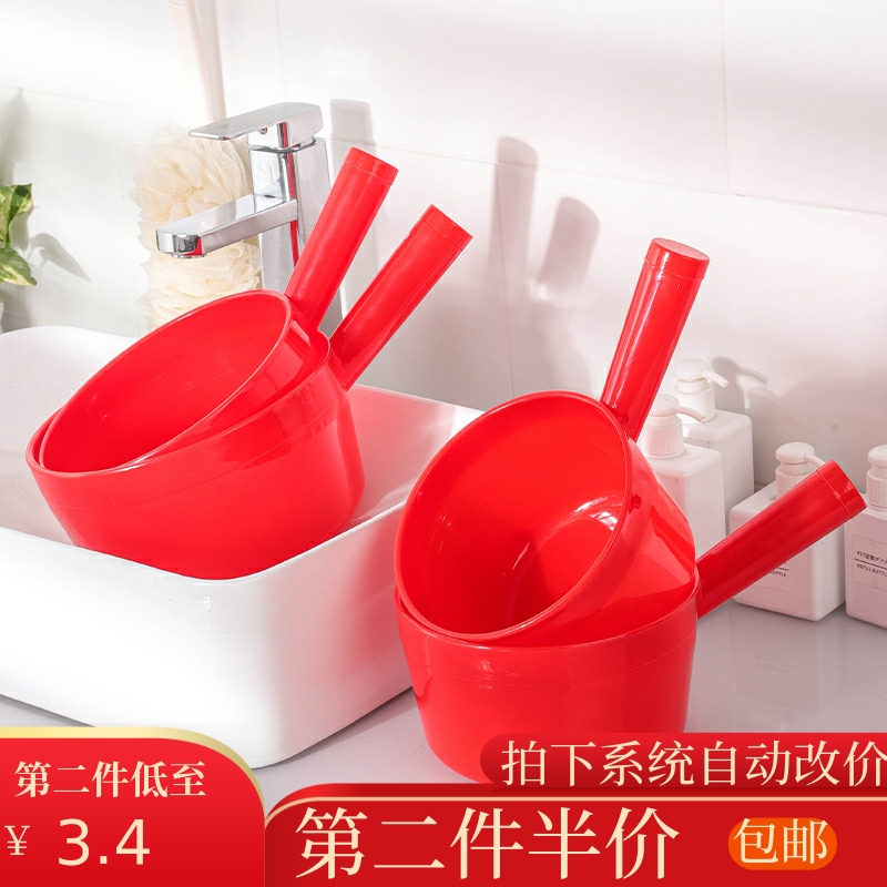 加厚加深塑料红色水瓢大小号耐摔不碎水勺厨房卫生间洗漱口水舀子